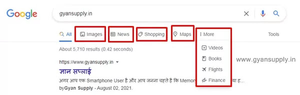 Google search kaise kare-how to search google in hindi