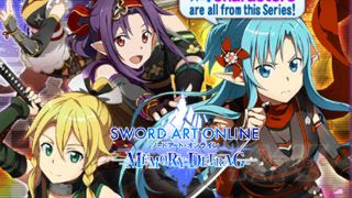 Sword Art Online: MD - Dark Element Character List, Stats, and Info