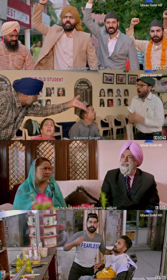 Do Dooni Panj 2019 Punjabi 720p 480p HDTV x264 Full Movie