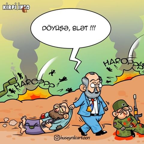 Ermeni gerçekliğini yansıtan komik ve anlamlı karikatürler  Azerbaycan'ın instagram sayfası olan kirpi.info, popüler karikatürleri tanınır. Son zamanlarda Ermeni askerlerinin başarısızlığı, zincirle görev yerlerine bağlanılması, Ermeni hükümetinin başarısız politikası dünya medyasının ana konusu haline geldi. Kirpi.info instagram sayfasında da bu konuda birçok hiciv karikatürler gündeme geldi. Ermeni gerçekliğini yansıtan bu karikatürleri sizlere sunuyoruz