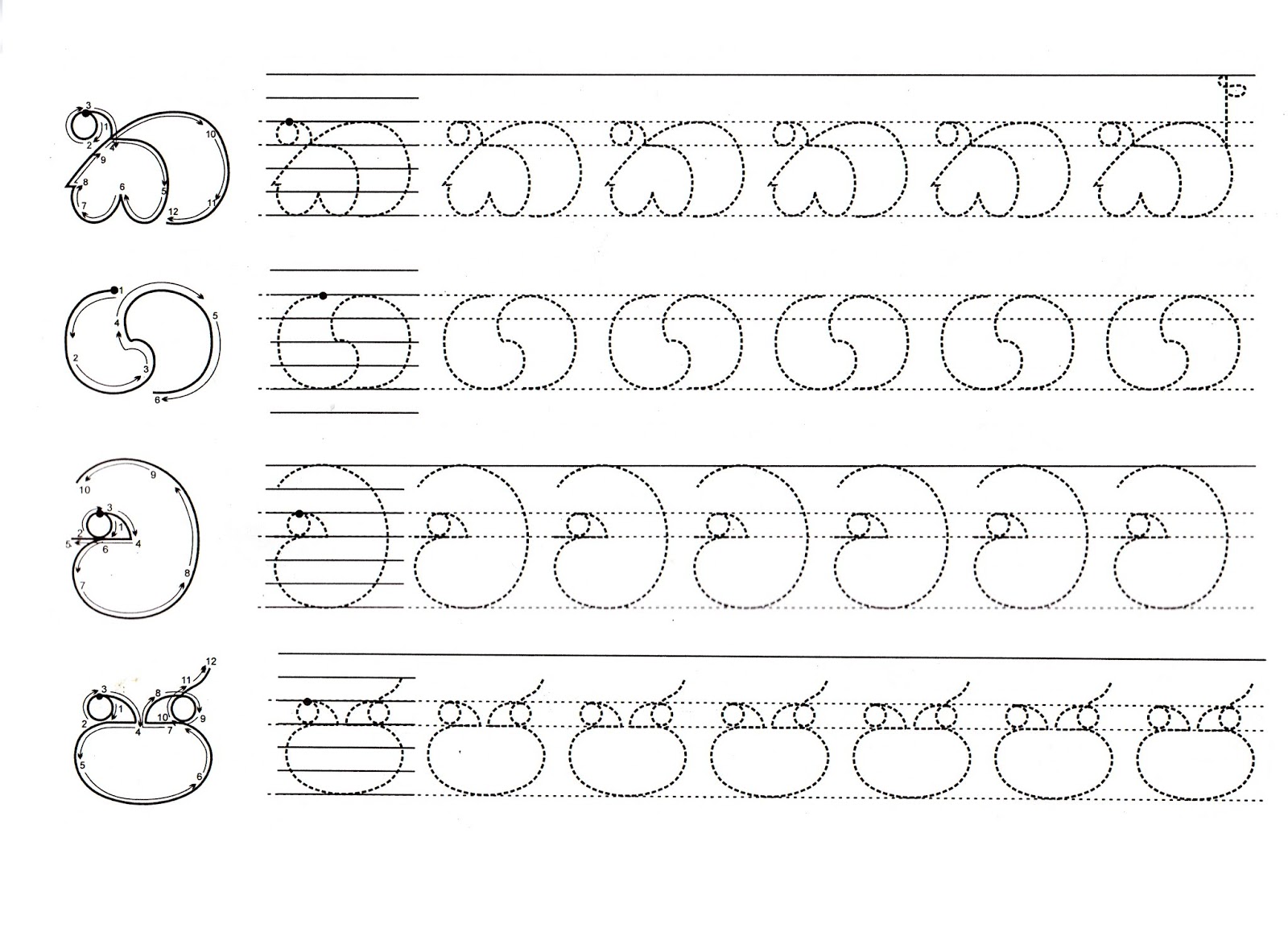 Online Learn Montessori Works Sinhala Tracing Worksheet