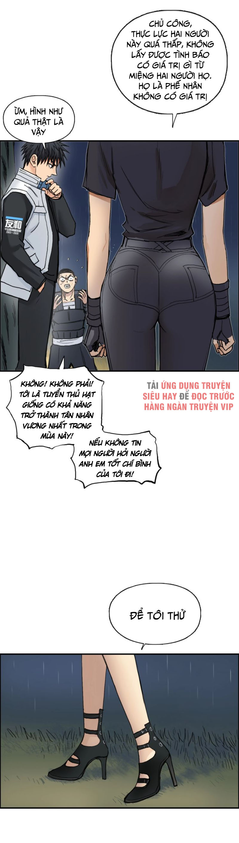 Siêu Năng Lập Phương chapter 201 - Trang 13