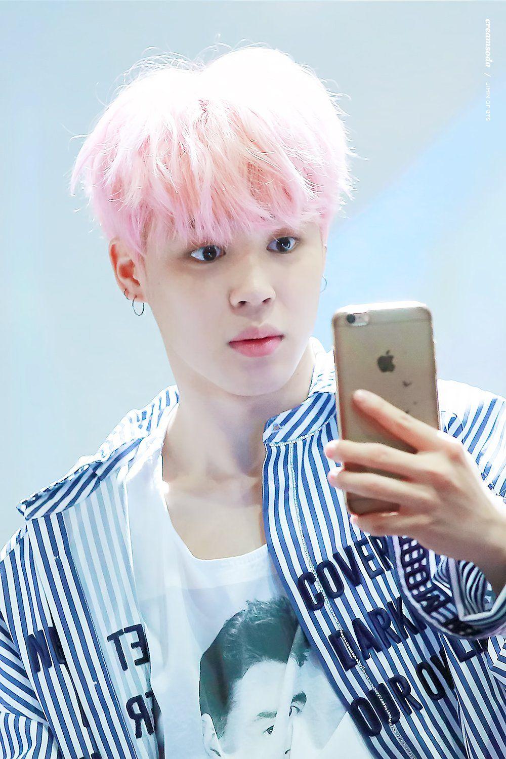 Latest BTS Jimin Cutest Wallpaper Collection | TheWaoFam Wallpaper | WaoFam