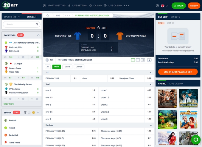 20bet Live Betting Screen