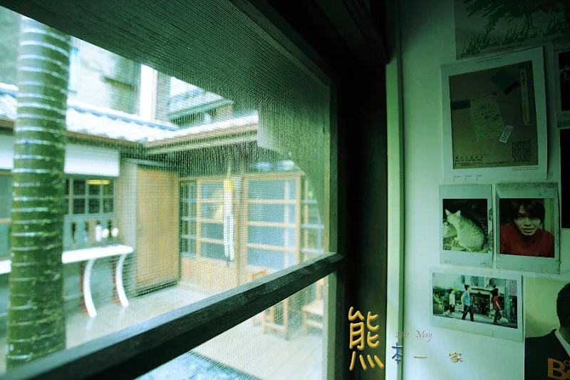 賣捌所|宜蘭火車站週邊美食餐廳