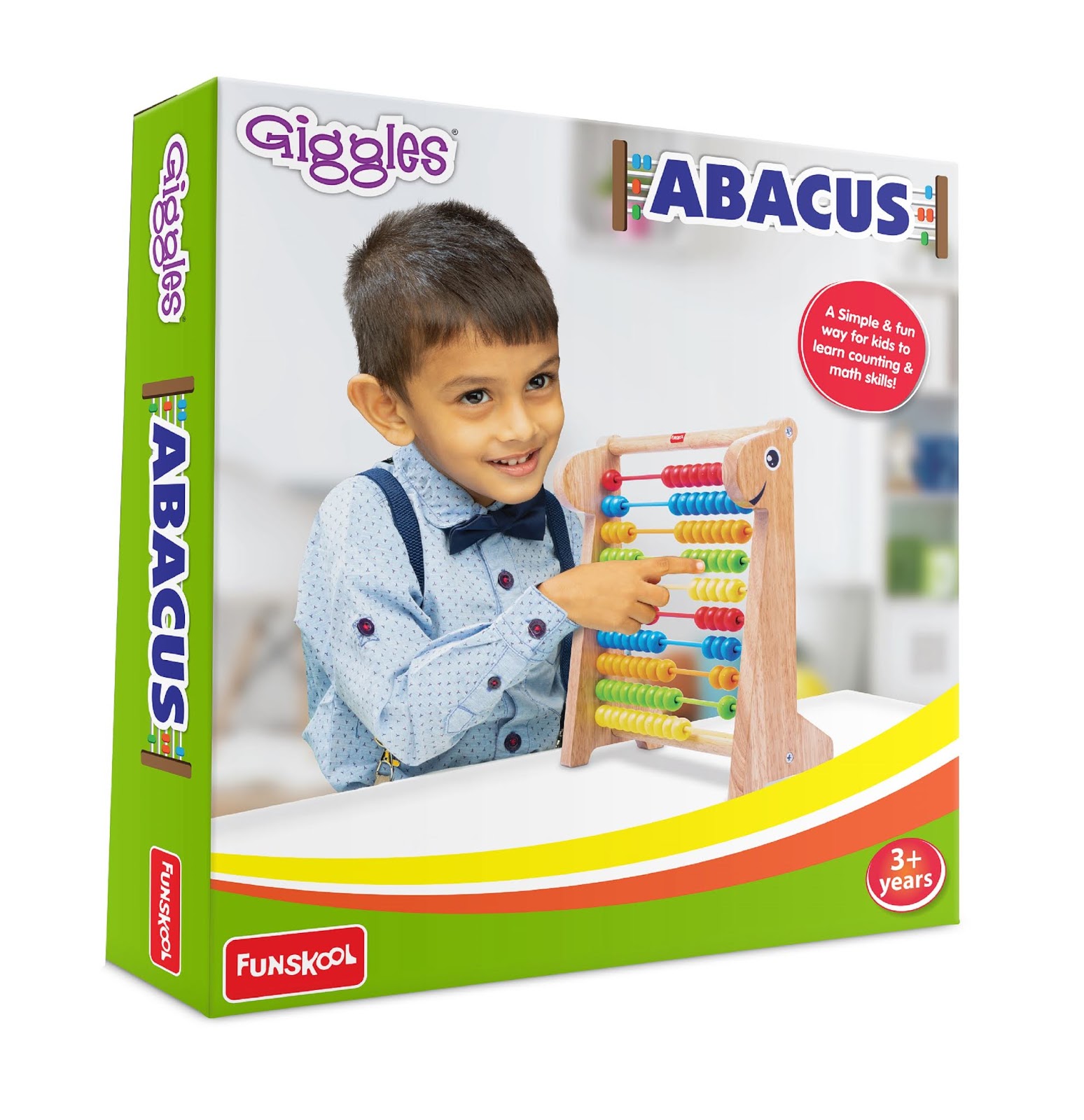 funskool toys for 2 year old