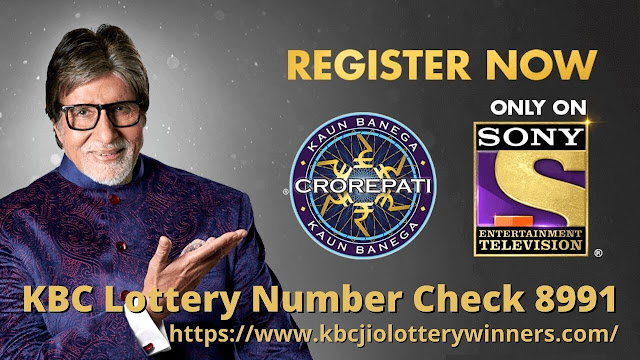 KBC Lottery Number Check 8991