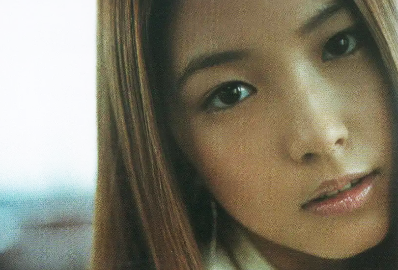 Album Review: BoA - Listen to My Heart | Album image scan courtesy of jpopcdcovers.wordpress.com | Random J Pop Album Review: BoA - Listen to My Heart | Album image scan courtesy of jpopcdcovers.wordpress.com | Random J Pop