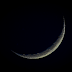 رصد اول ايام شهر رمضان المبارك في تركيا وبعض الدول رصد اول ايام شهر رمضان المبارك في تركيا وبعض الدول