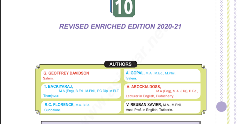 Short english essay picture