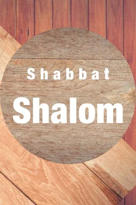 Shabbat Shalom Card Wishes -  Modern Printable Greeting Cards - 10 Free Unique Picture Images