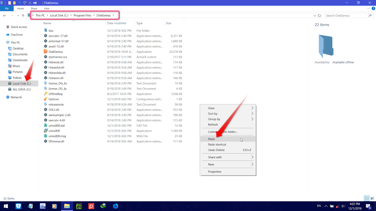 xz file opener xz file opener