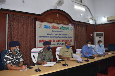 DM Gaya: अवैध अफीम, गांजा उत्पादन पर समीक्षा, AnjNewsMedia