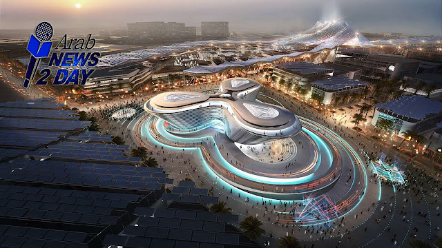هل سيتأثر العالم بمعرض إكسبو 2020 دبى Expo 2020 Dubai