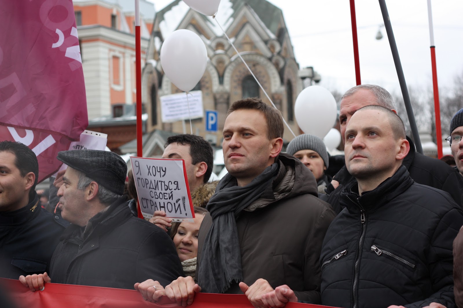цветная революция в россии 2012. болотная площадь митинг 2011. 26 февраля 2012. 16 февраля 2012 года. путин на митинге 2012.