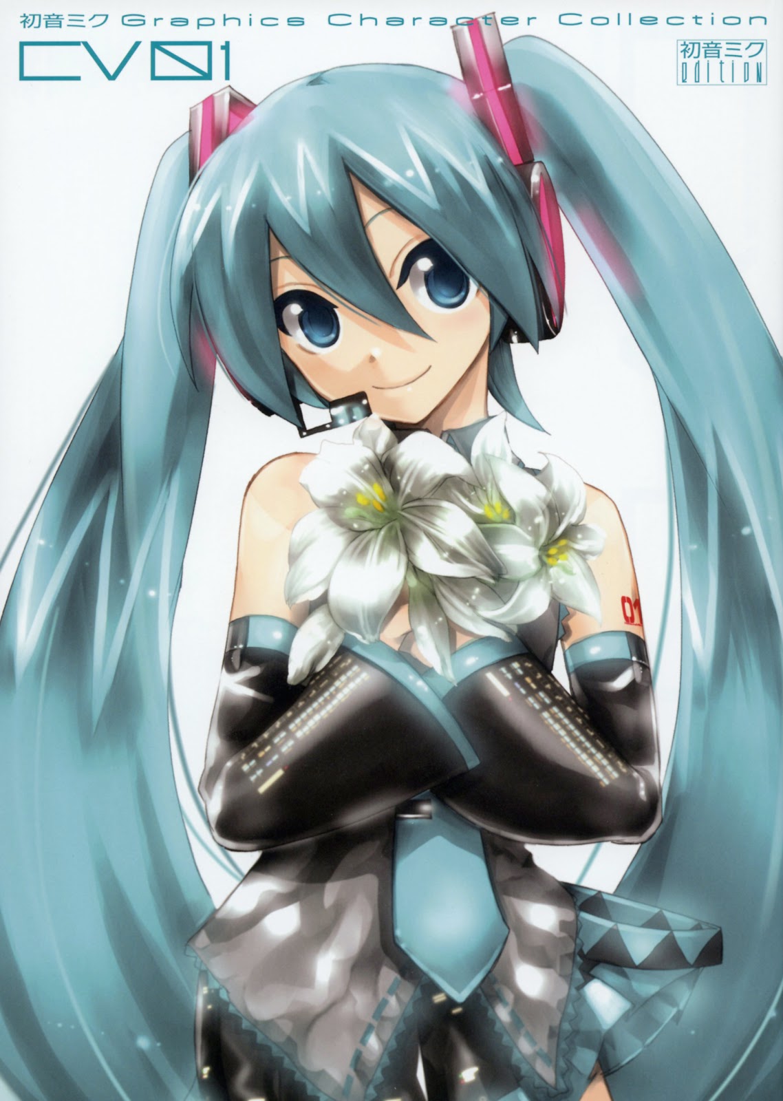 download moku jin download moku jin