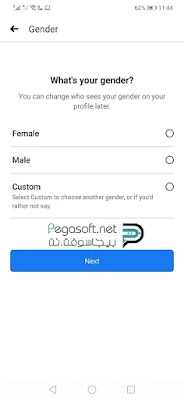 عمل صفحة فيسبوك ناجحة عمل صفحة فيسبوك ناجحة