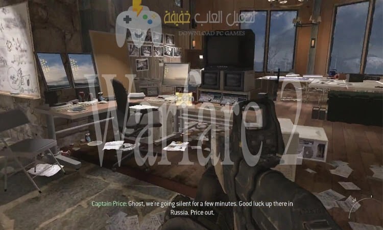 تحميل جميع اجزاء لعبة Call of Duty بحجم صغير من ميديا فاير مضغوطة