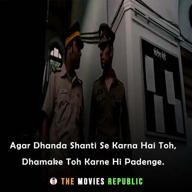 once upon a time in mumbaai movie dialogues, once upon a time in mumbaai movie quotes, once upon a time in mumbaai movie shayari, once upon a time in mumbaai movie status, once upon a time in mumbaai movie captions