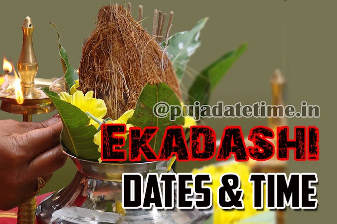 2020 Ekadashi Dates & Time, Bengali Ekadashi Calendar With Date 