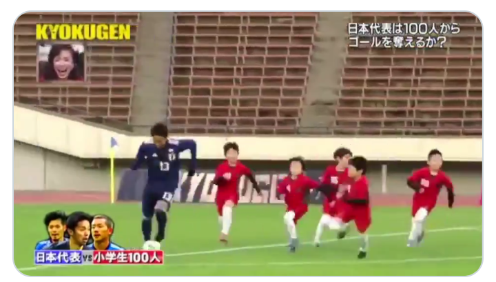 VIDEO: Three Professional Japanese Footballers Play Against One Hundred ...