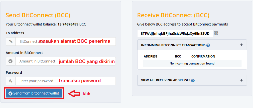 Send token. Send your address. Eth token address. Ssh connect c. Леджер баланс кошелька.