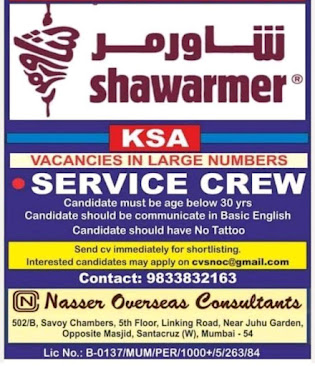 Gulf%2BJob%2BPaper%2B%252810%2529