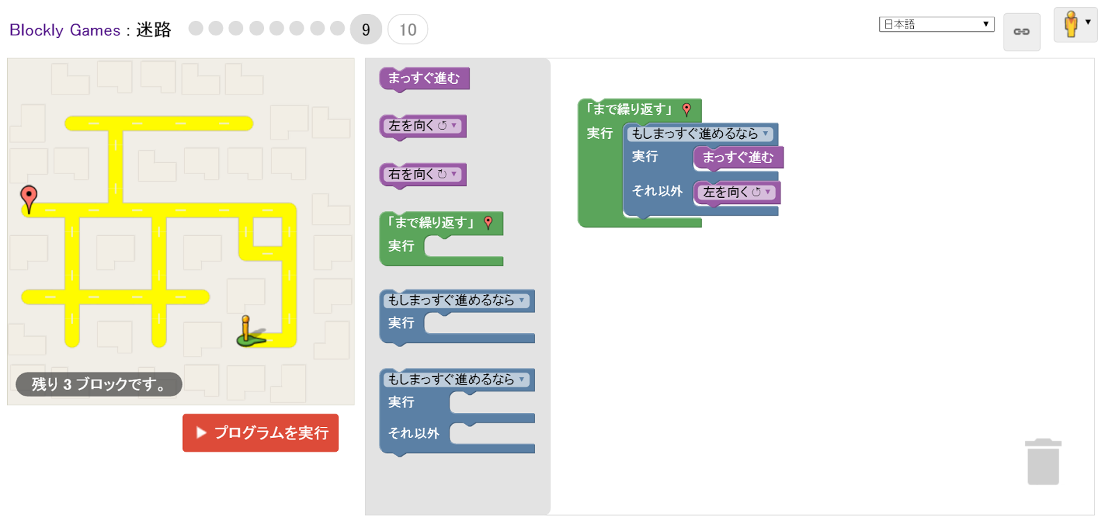 Лос сантос гта 5. Пароли для эпик геймс. Лос сантос мейз банк. Ооо грейт геймс. Папка директории игры.