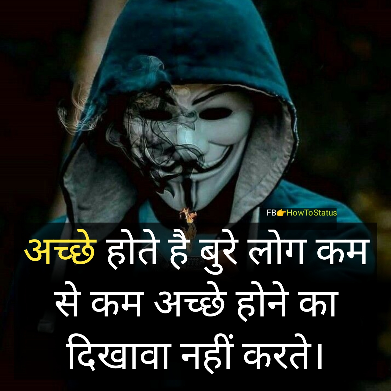 Facebook Status hindi 2020 Dil ko chu jane wali shayari or Status