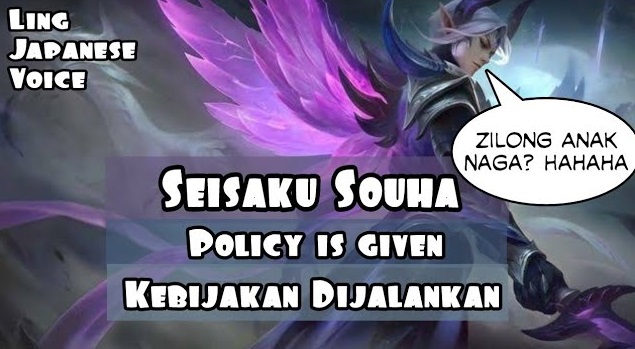 ling japanese voice quotes mobile legends