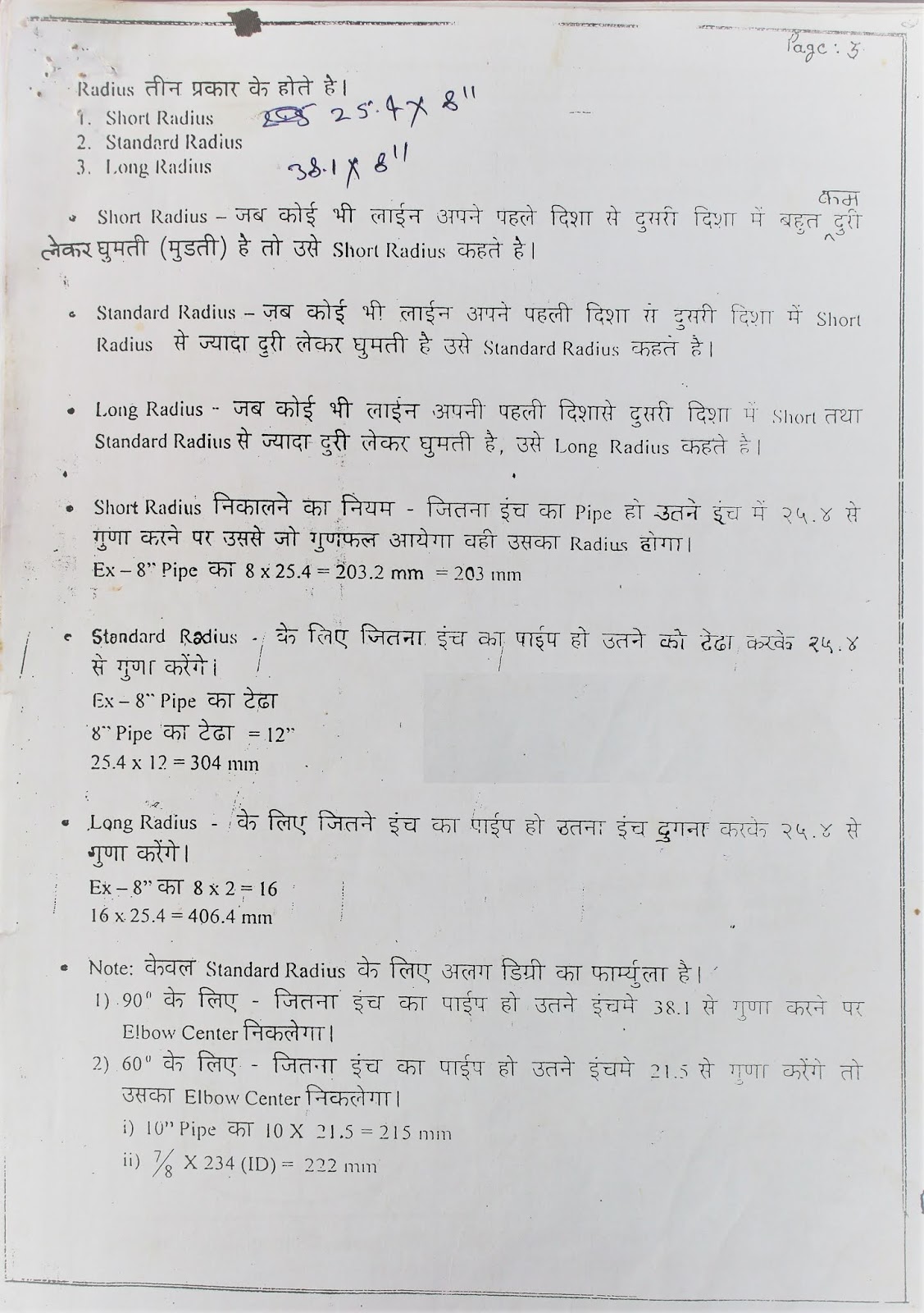 pipe fitter book pdf download jonathanvannesssweatshirt