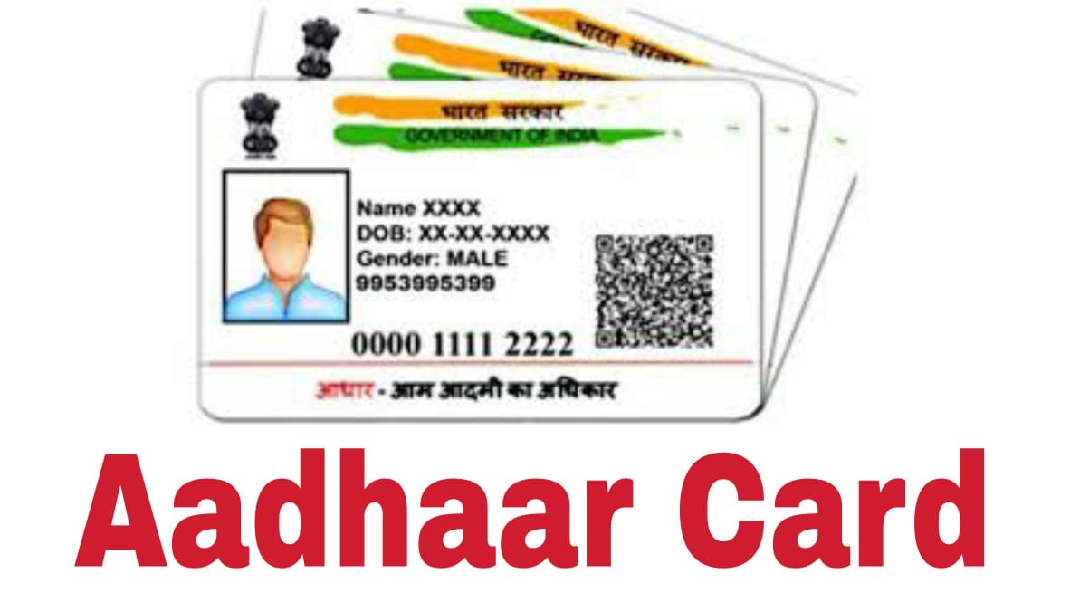 How to Apply New Aadhar Card