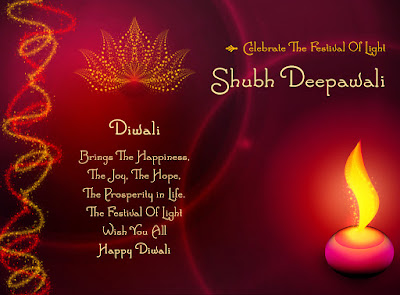 Diwali Greeting cards Diwali Greeting cards