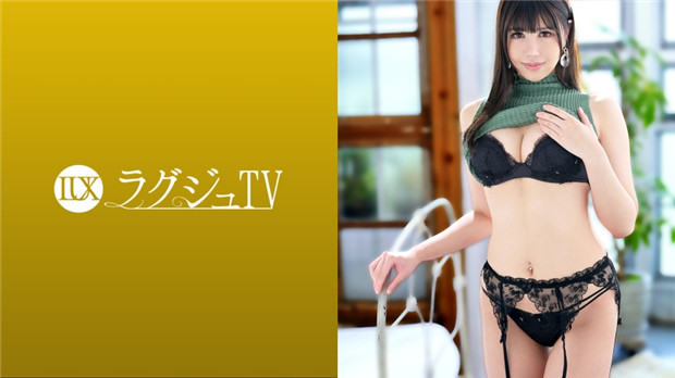 259LUXU-1441 ラグジュTV 1428 【スプリットタン】を持つはんな..