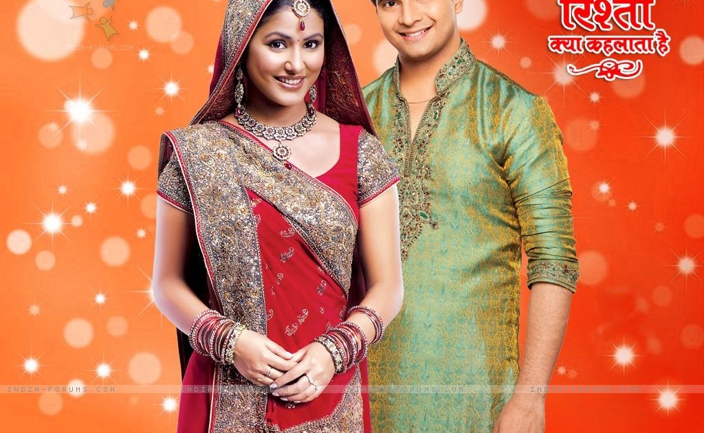 yeh rishta kya kehlata hai serial