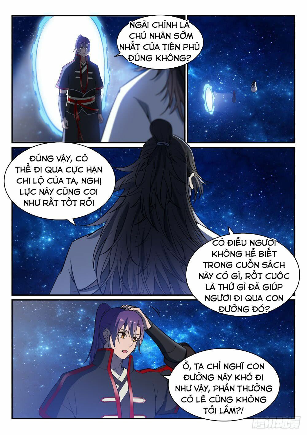 Bách Luyện Thành Thần chapter 485 - Trang 13