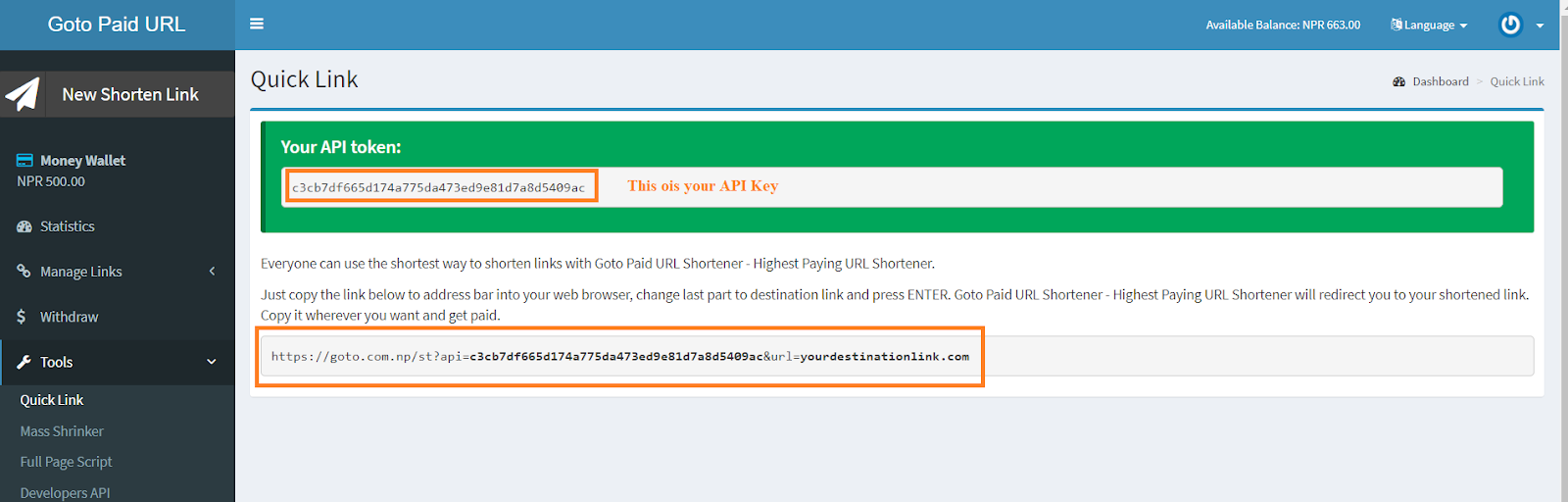 How to Use Quick Link Tool of Goto Paid URL Shortener