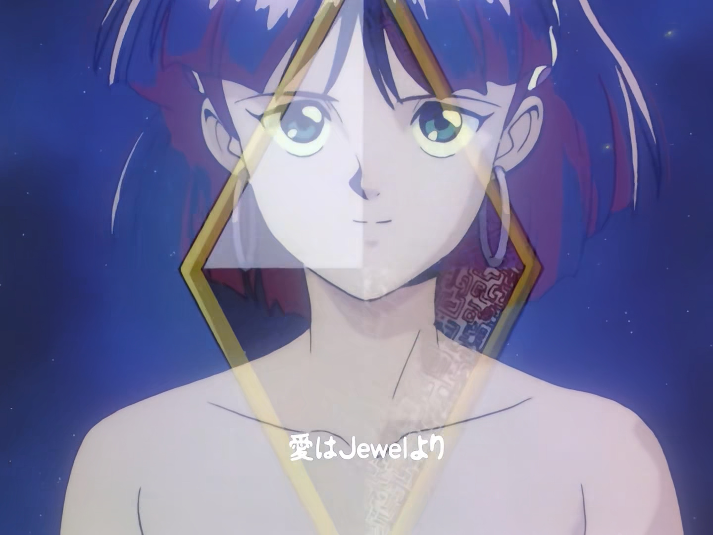 The Psychoframe Nadia S Op Determining Influence