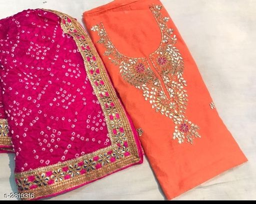 Dress Materials: Chanderi Cotton : ₹1399/- free COD WhatsApp +919730930485