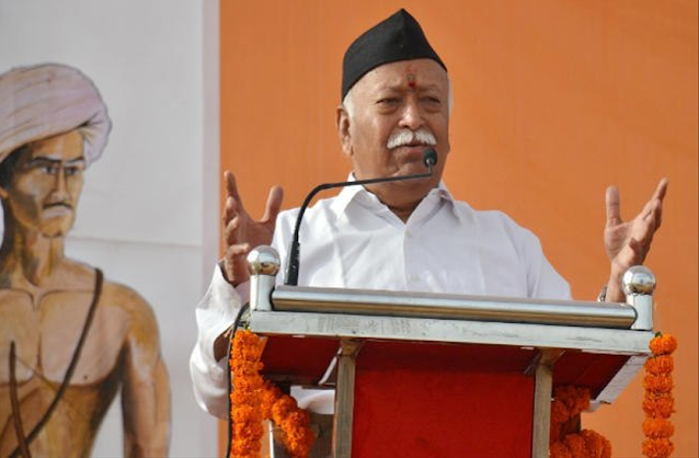 rss full form