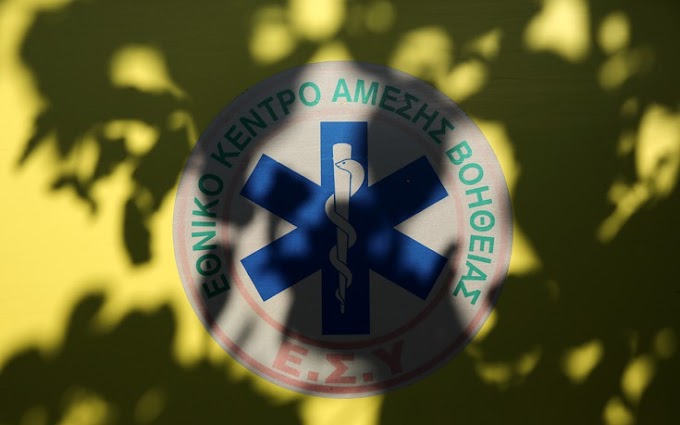 Κάλεσε ταξί αλλά πέθανε πριν προλάβει να βγει από το σπίτι της