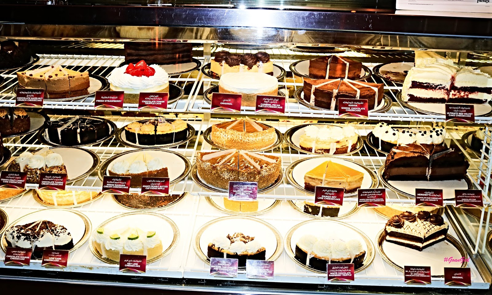 The Cheesecake Factory Mall Of Emirates, Dubai GoanGirl