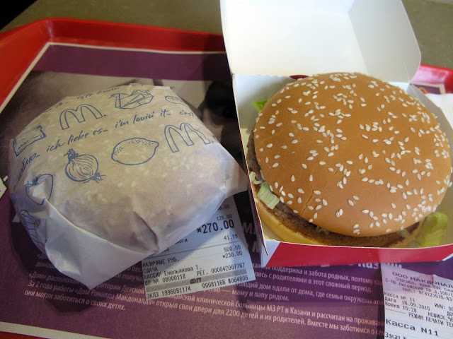 Макдоналдс тестируют 4 новых вида чизбургера, Mcdonalds тестируют 4 новых вида чизбургера, Гранд Чизбургер состав и цена, двойной Гранд Чизбургер состав и цена, Чизбургер Де Люкс состав и цена, двойной чизбургер Де Люкс состав и цена