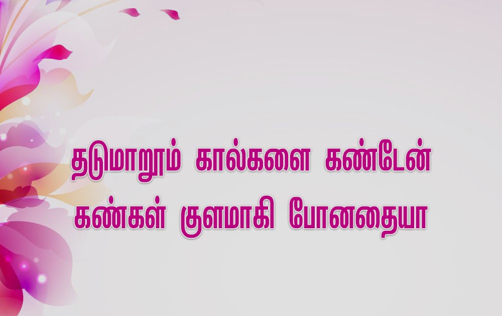 PPT PPT