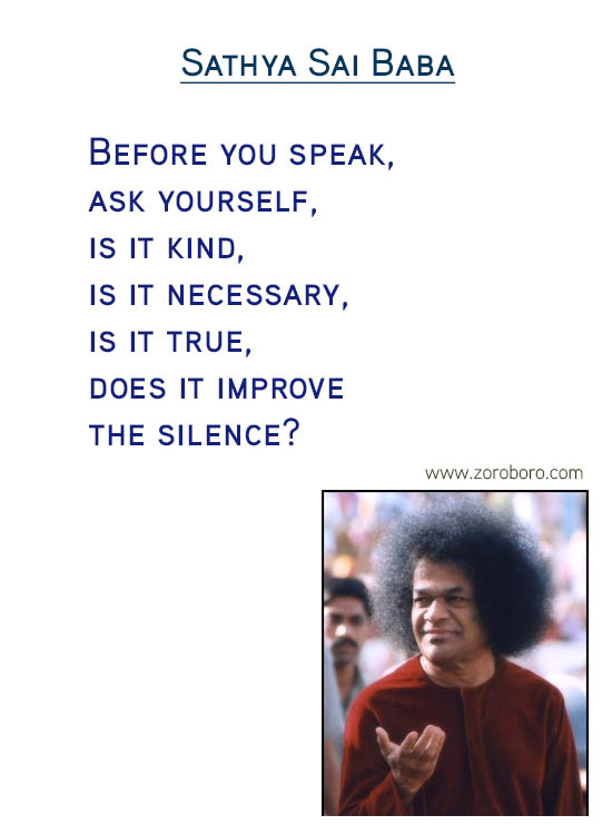 Sathya Sai Baba Quotes, Sathya Sai Baba Compassion Quotes, Sathya Sai Baba Desire Quotes, Heart Quotes, Human Values Quotes ,Sathya Sai Baba Joy Quotes, Sathya Sai Baba Ego Quotes, Sathya Sai Baba Values Quotes & Sathya Sai Baba Thinking Quotes .