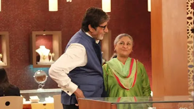 amitabh bachchan jaya bachchan amitabh bachchan jaya bachchan in advertisment