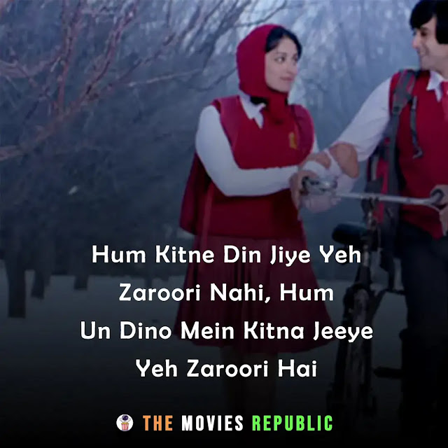 sanam re movie dialogues, sanam re movie quotes, sanam re movie shayari, sanam re movie status, sanam re movie captions