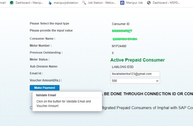 How to Make MSPDCL recharge Online? The Easy Guide 1