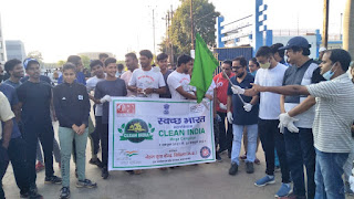 vidisha news