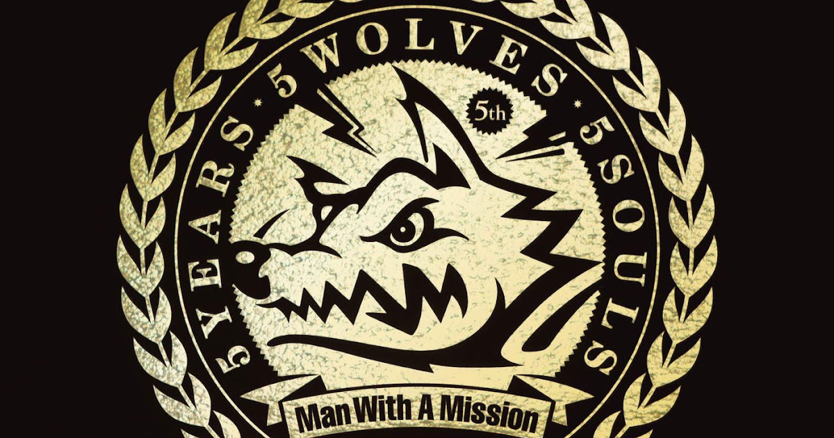 Mojo Sakun S Land Album Man With A Mission 5 Years 5 Wolves 5 Souls Itunes Plus c M4a